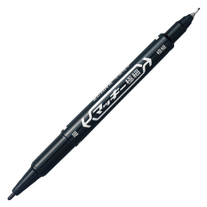 Zebra Ex-Mckee 小嘜奇兩頭油性筆 Marker