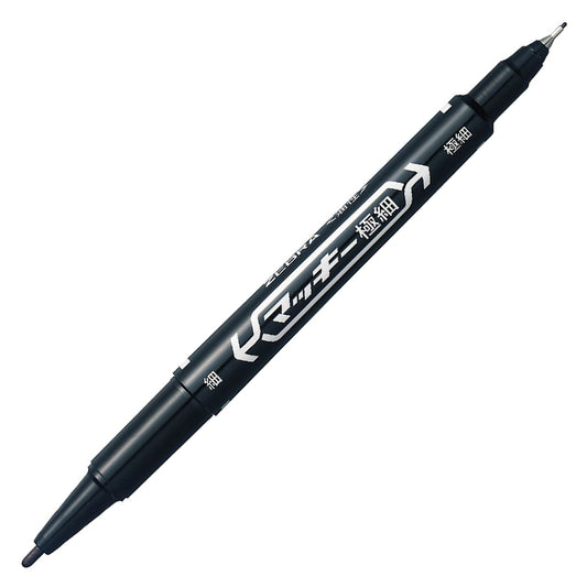 Zebra Ex-Mckee 小嘜奇兩頭油性筆 Marker