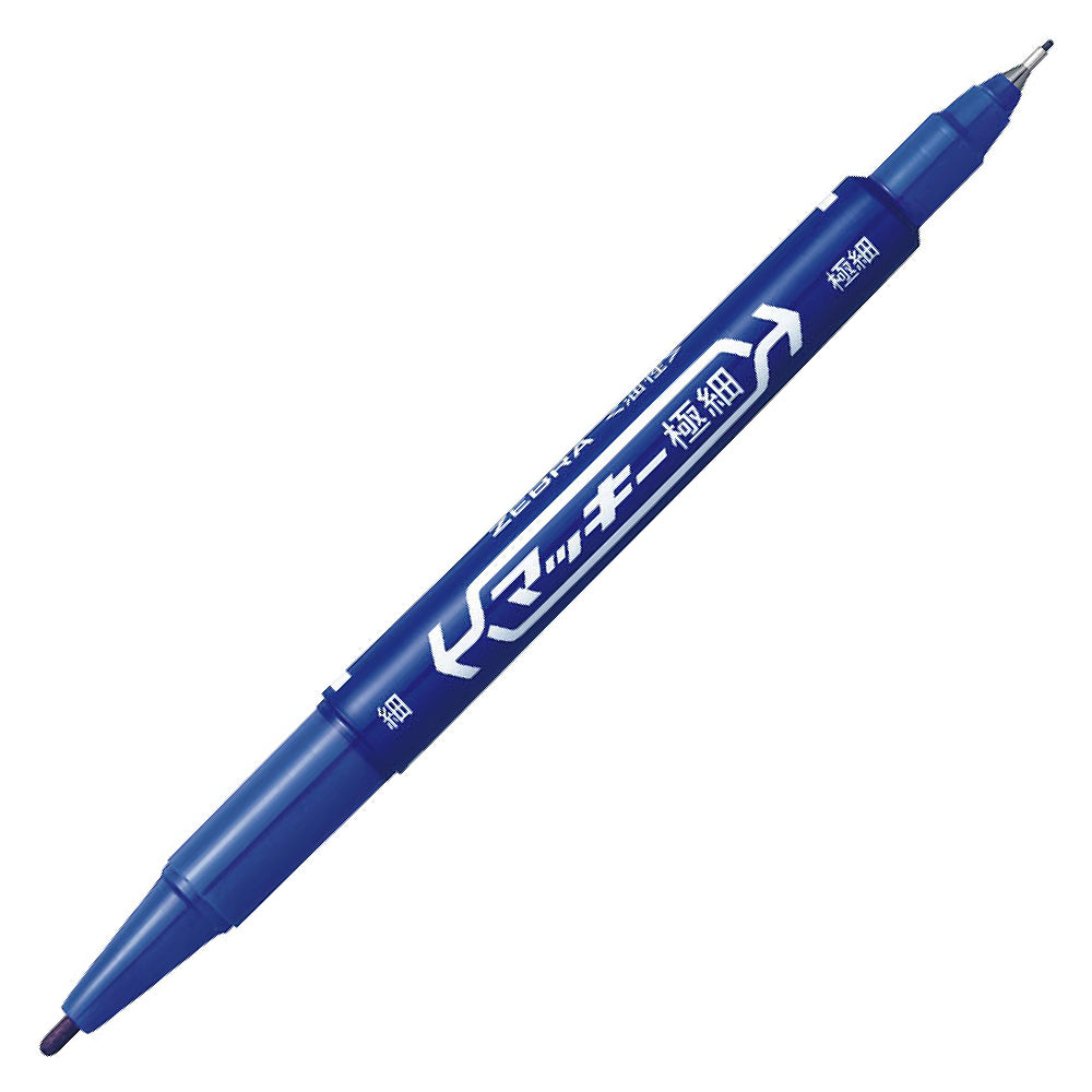 Zebra Ex-Mckee 小嘜奇兩頭油性筆 Marker