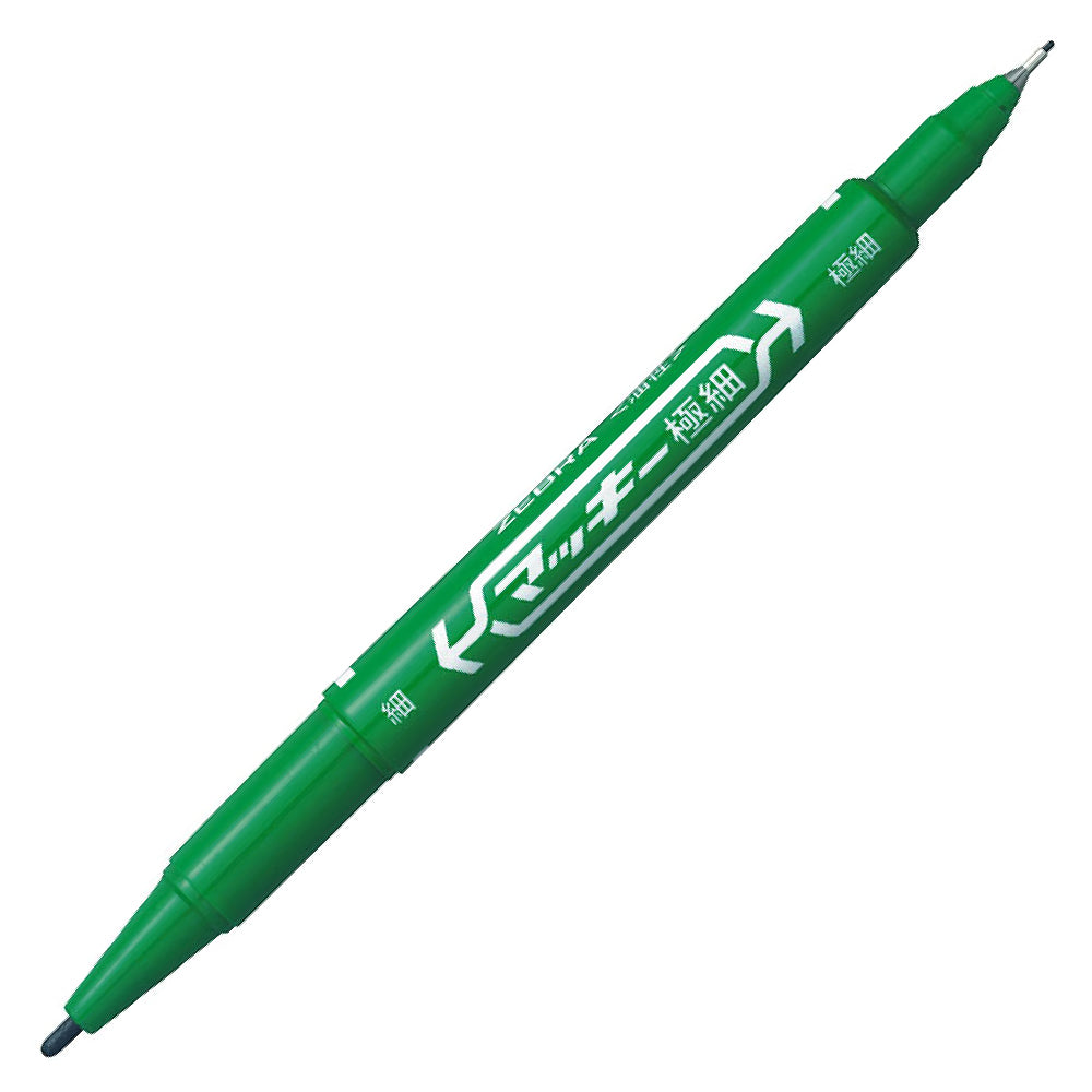 Zebra Ex-Mckee 小嘜奇兩頭油性筆 Marker