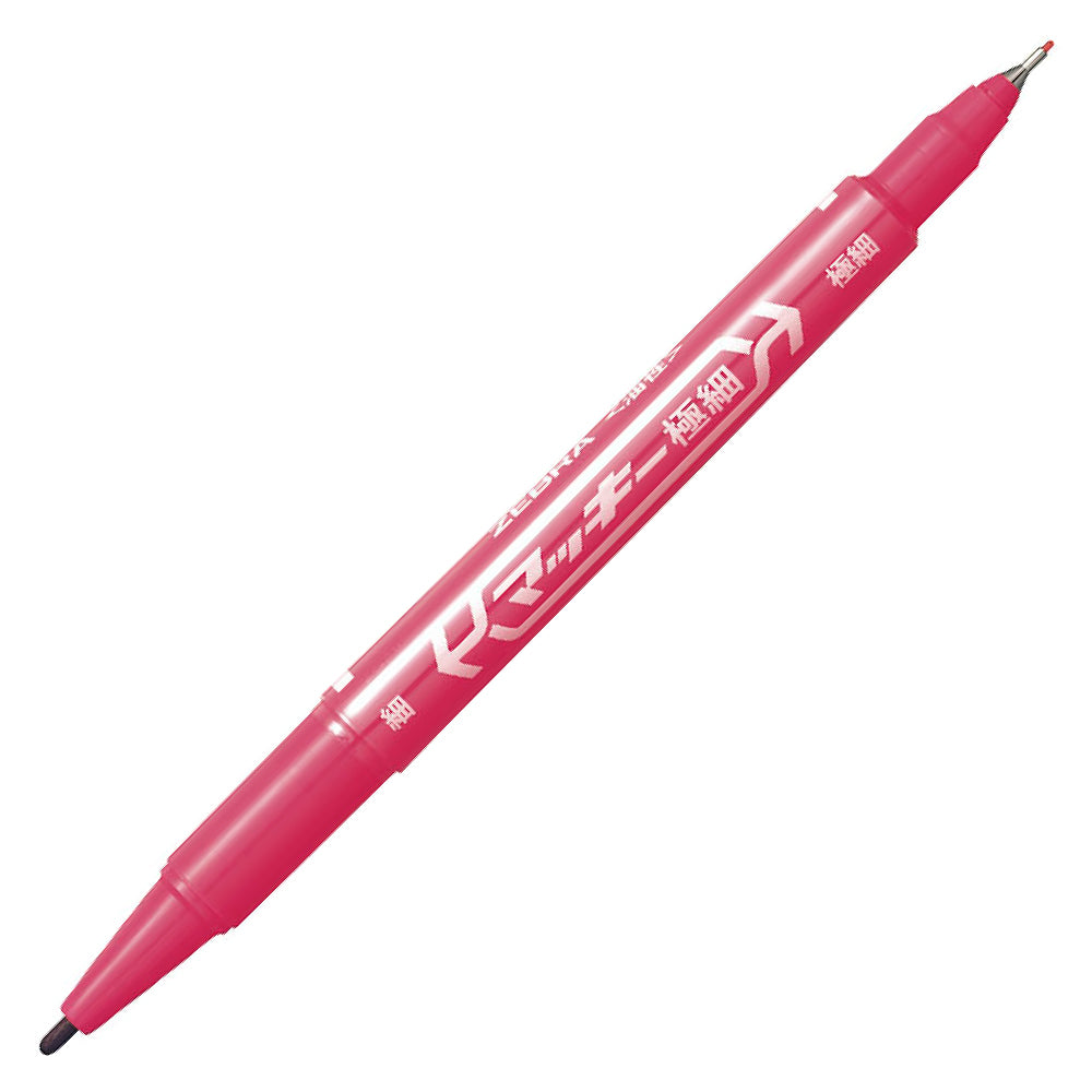 Zebra Ex-Mckee 小嘜奇兩頭油性筆 Marker
