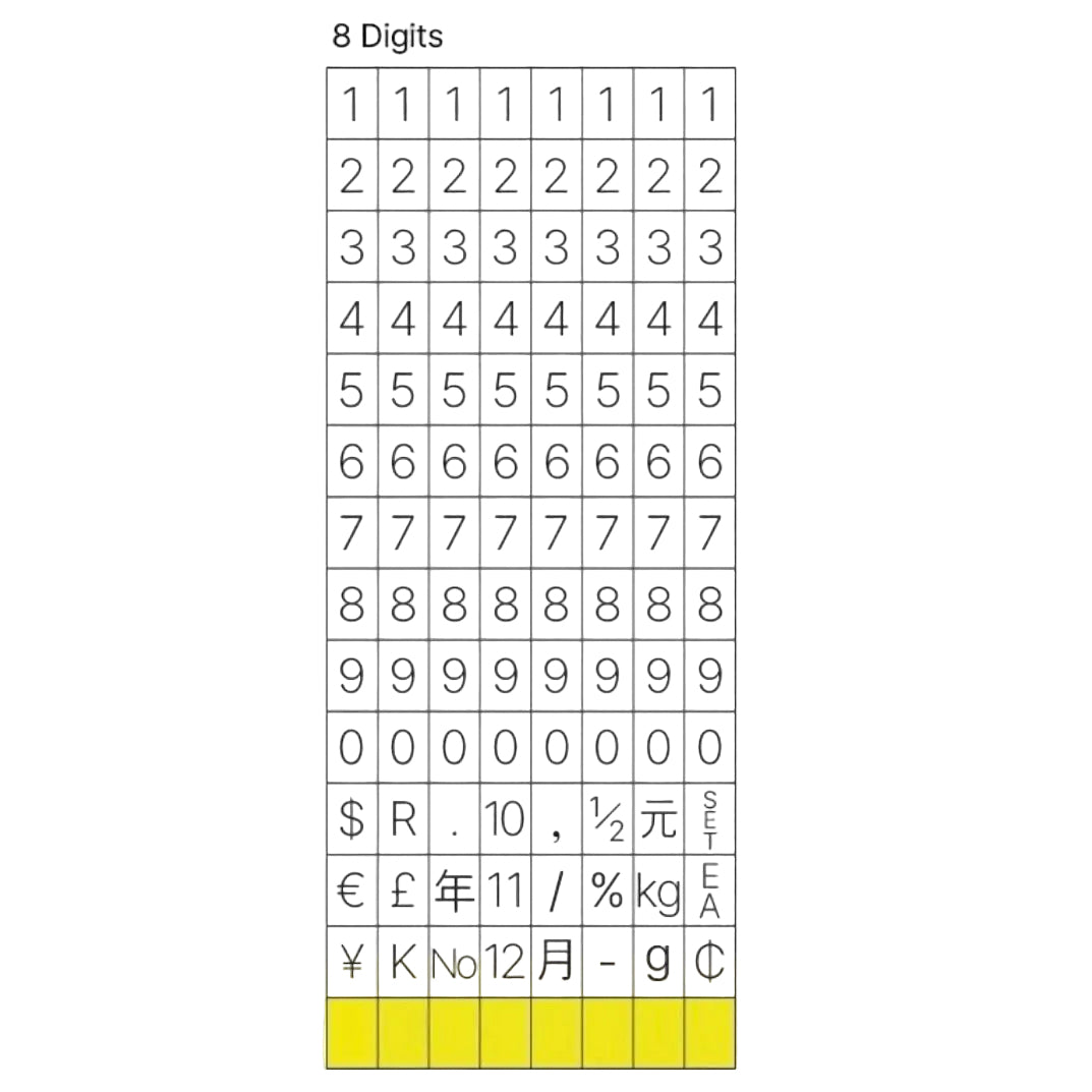M° TEX 8位數價格/日期標籤機 Price Labeller [MX5500]