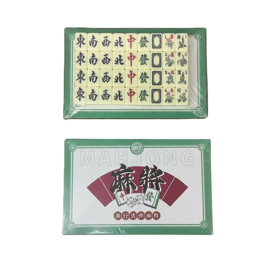 麻雀旅行迷你版 Mahjong mini (小盒 small)
