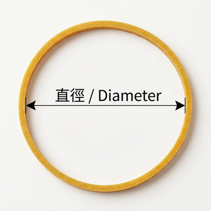 N2 袋裝橡筋圈 Rubber Bands [1pack-150g |多款尺寸 Multiple sizes]