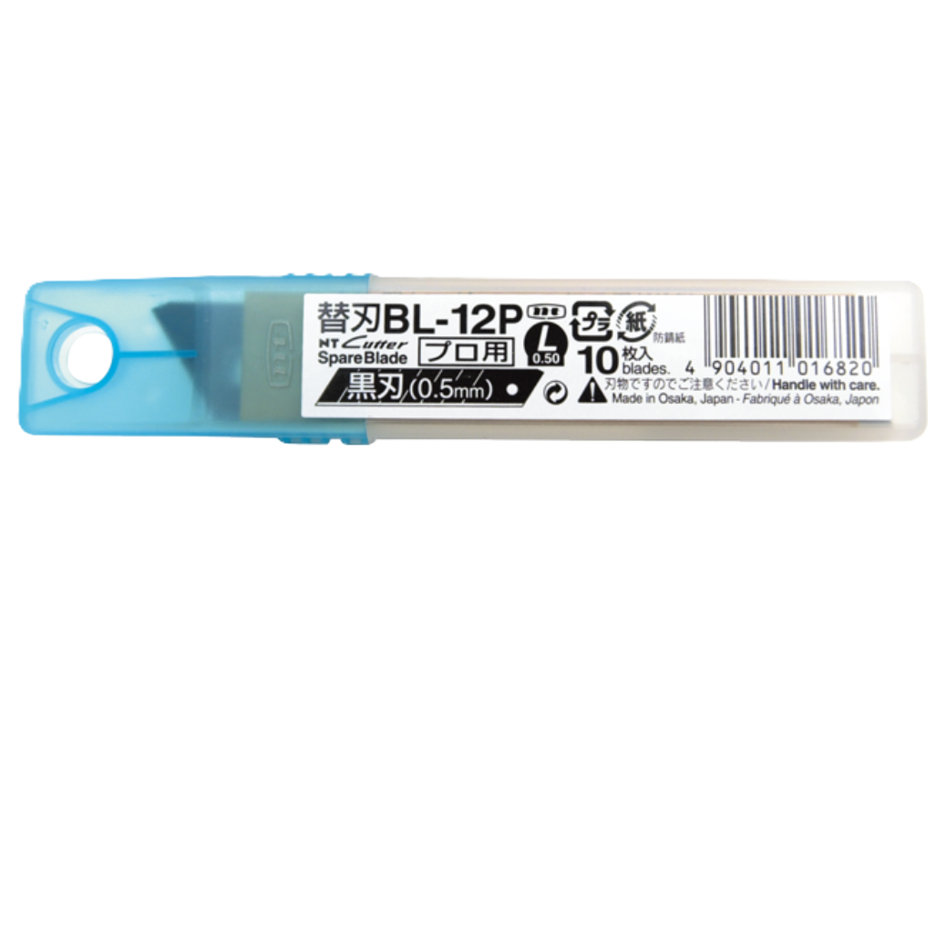 日本 NT Cutter 大黑色界刀片 Heavy-Duty thick black spare blade [BL-12P]