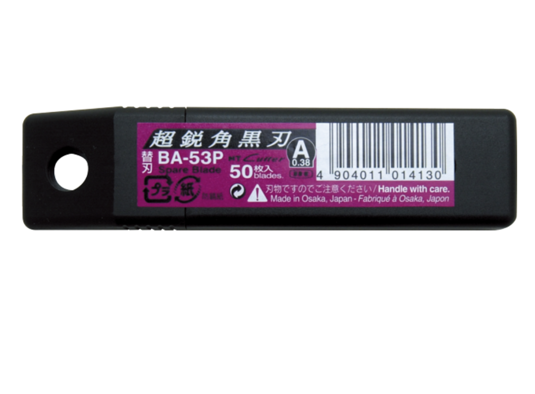 日本 NT Cutter 黑色界刀片 Light-Duty extra-sharp black spare blade [BA-53P]