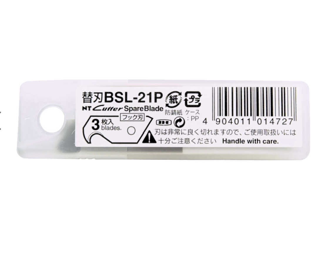 日本 NT Cutter 勾刀片 Spare blade Hook [BSL-21P]