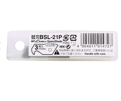 日本 NT Cutter 勾刀片 Spare blade Hook [BSL-21P]
