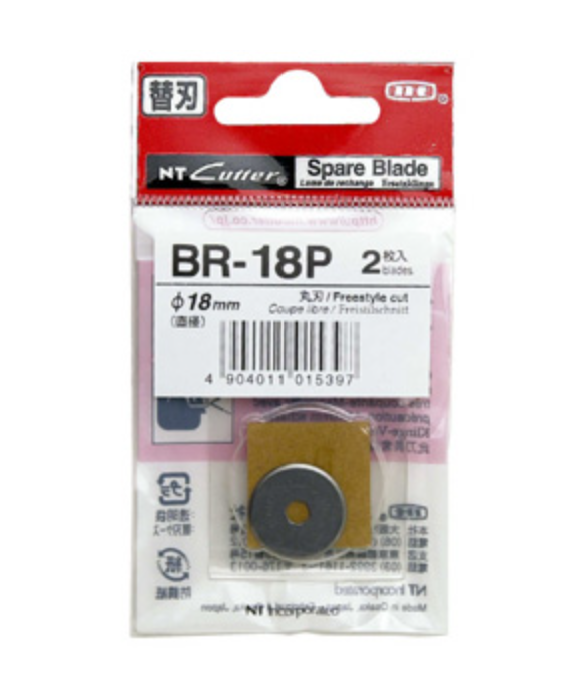 日本 NT Cutter 割圓器替換刀片 Spare blade Rolling [BR-18P]