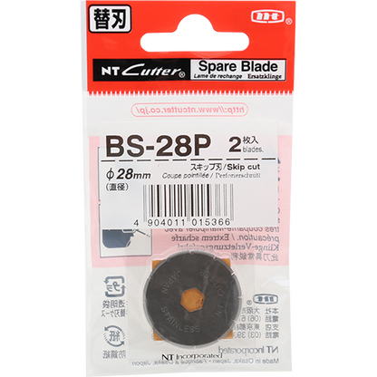 日本 NT Cutter 虛線替換刀片 Spare blade Rolling perforating 28 [BS-28P]