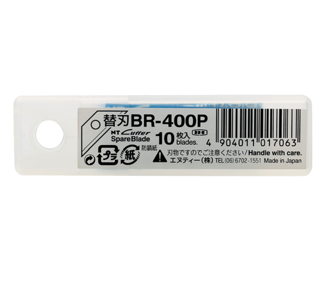 日本 NT Cutter 開箱刀替換刀片 Spare blade for carton opener [BR-400P]
