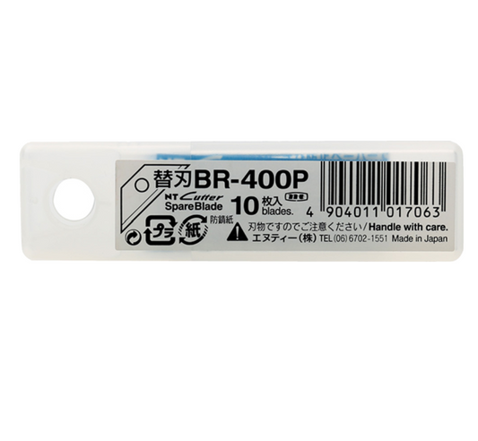 日本 NT Cutter 開箱刀替換刀片 Spare blade for carton opener [BR-400P]