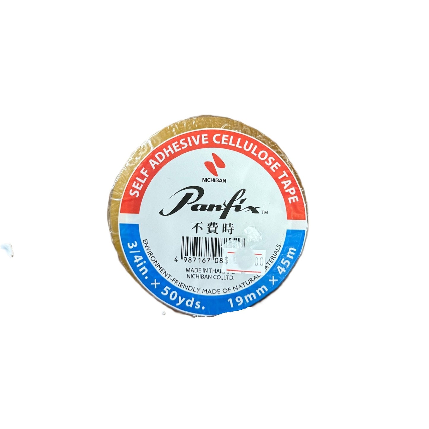 不費時膠紙 Nichiban Panfix Self Adhesive Cellulose Tape