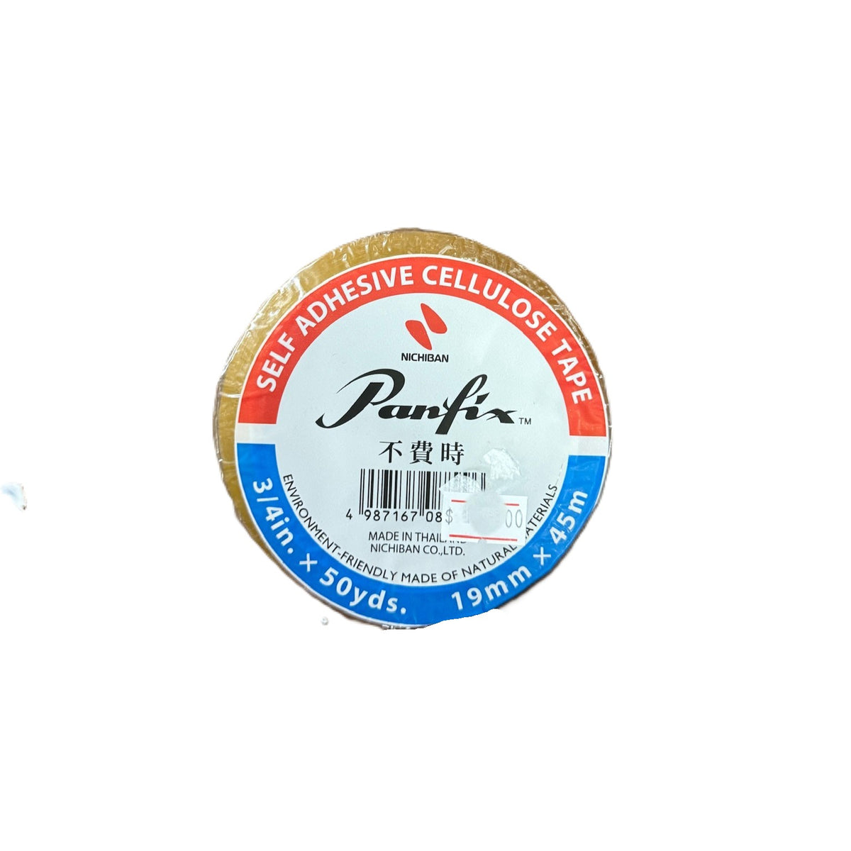 不費時膠紙 Nichiban Panfix Self Adhesive Cellulose Tape