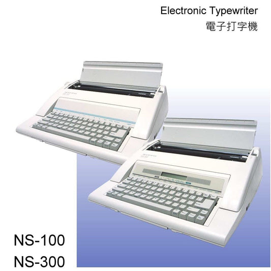 Nippo 電子打字機 Electronic Typewriter -[NS-100 / NS-300] ✅ 有現貨