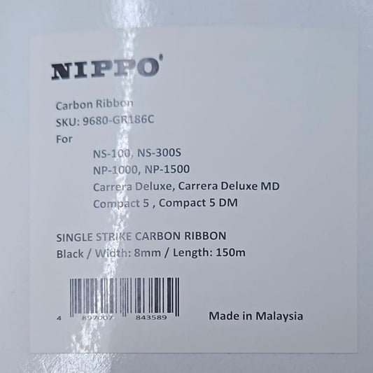 Nippo 打字機色帶/改錯帶 Typewriter Ribbon/ Lift-off-Tape -[968Y / 9680 (186C)/ 9682 (153C) / 9707 (GR-143) / 9684]