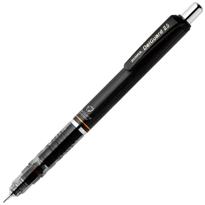 Zebra DelGuard 0.5mm 自動鉛筆 Mechanical pencil [MA85-N2]