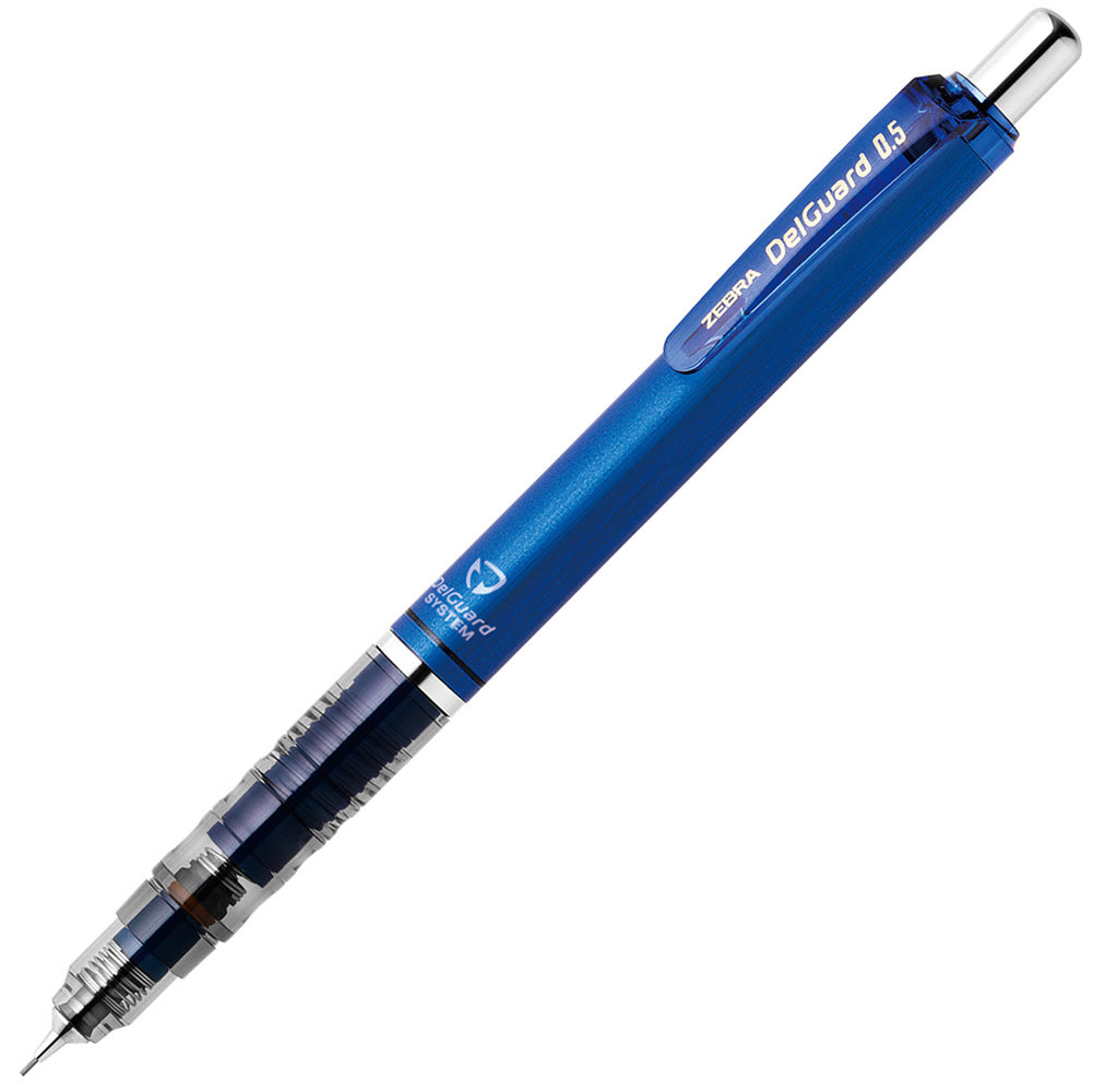 Zebra DelGuard 0.5mm 自動鉛筆 Mechanical pencil [MA85-N2]