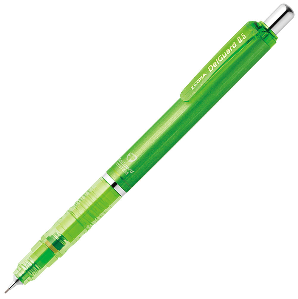 Zebra DelGuard 0.5mm 自動鉛筆 Mechanical pencil [MA85-N2]
