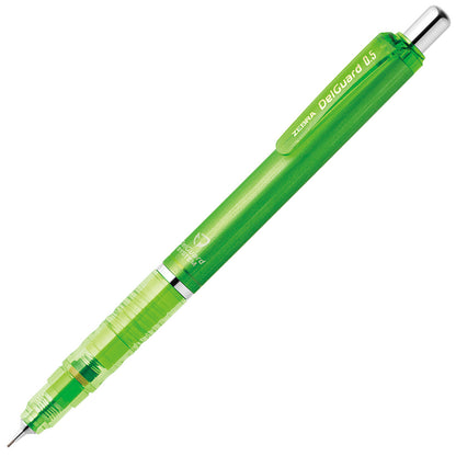 Zebra DelGuard 0.5mm 自動鉛筆 Mechanical pencil [MA85-N2]