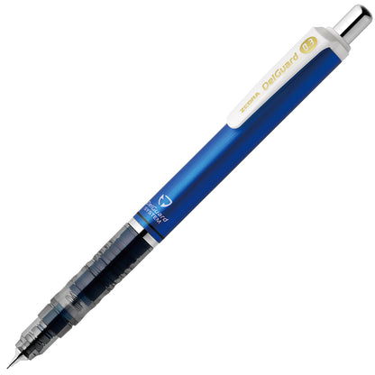 Zebra DelGuard 0.3mm 自動鉛筆 Mechanical pencil