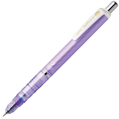 Zebra DelGuard 0.3mm 自動鉛筆 Mechanical pencil