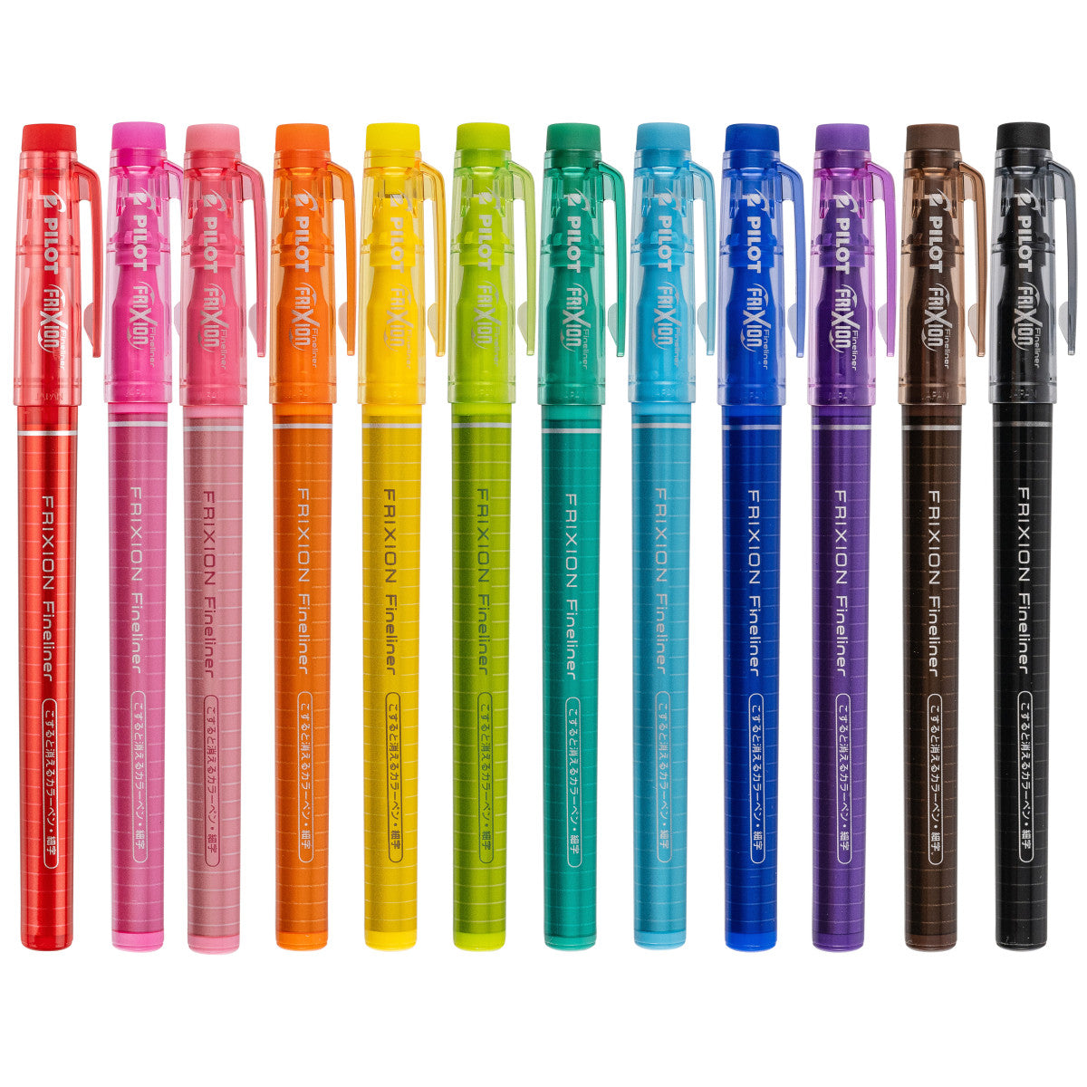 PILOT FriXion Fineliner 擦得甩原子筆 Erasable Pen