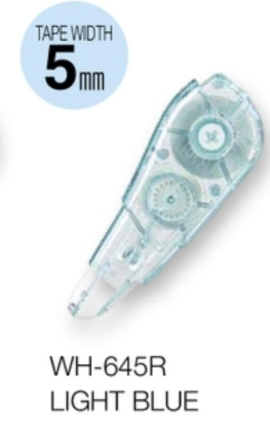 PLUS MR 2 改錯帶替芯 Correction Tape Refills [WH-645R / WH-646R]