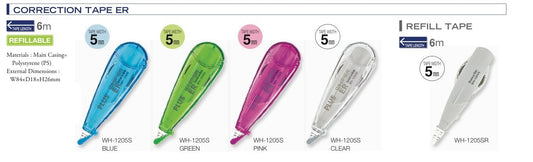 PLUS WHIPER ER [WH-1205S] 塗改帶 Correction Tape