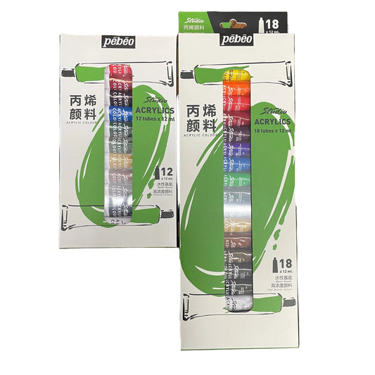 Pebeo 水性亞加力顏料 Water-based acrylic paint colours (12ml x 12/ 18色 colours)