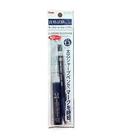 Pental MC專用的鉛芯筆 Mechancial pencil set