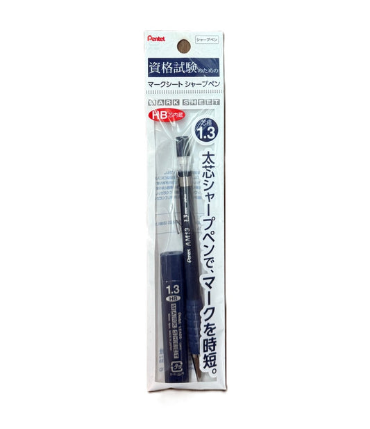 Pental MC專用的鉛芯筆 Mechancial pencil set