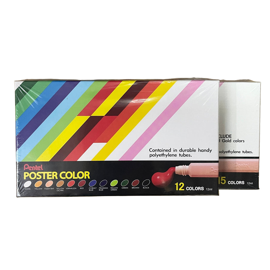 Pental 廣告彩套裝 Poster Colour Set (12/ 15色 Colours)
