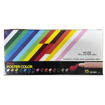 Pental 廣告彩套裝 Poster Colour Set (15色 Colours)