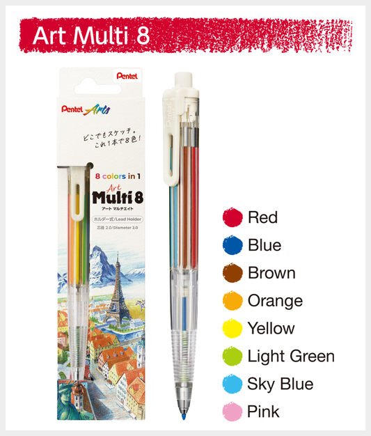 Pentel Art Multi 8 - 8合1 彩芯筆 8 colours in 1