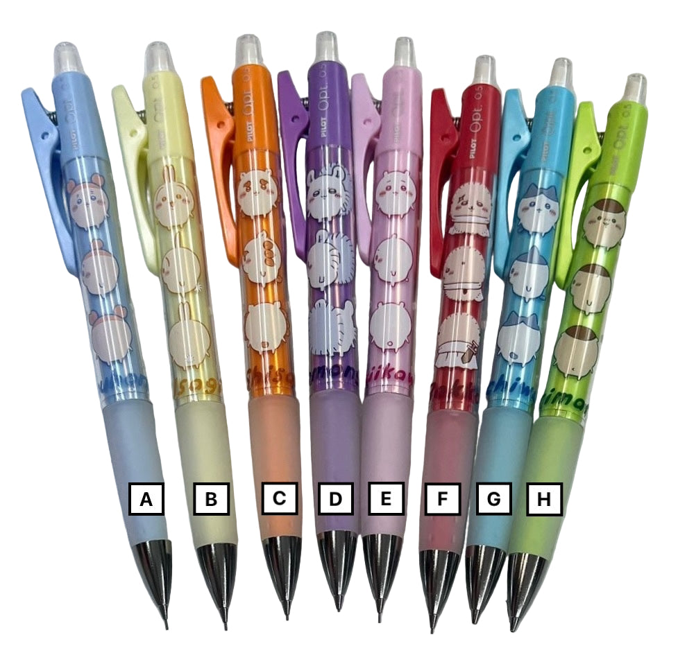 Pilot - 吉伊卡哇 Chiikawa - OPT 0.5mm鉛芯筆 Mechanical pencil