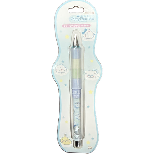 Pilot - CHIIKAWA-[放鬆] -  Dr.Grip CL PlayBorder 0.5mm 搖搖公仔鉛芯筆 Mechanical pencil