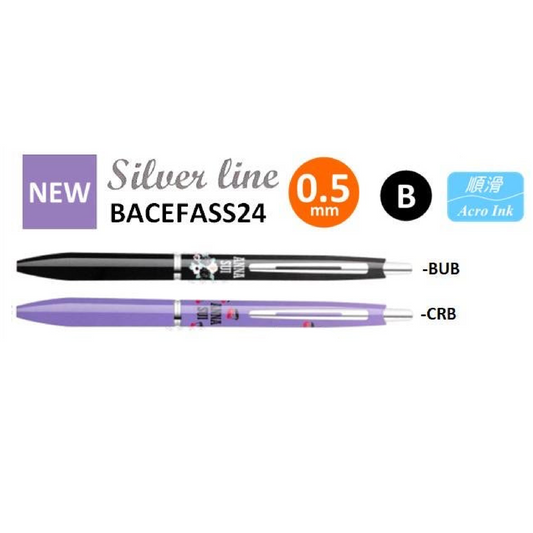 Pilot Acro x ANNA SUI Silver line 0.5mm 原子筆 ball pen