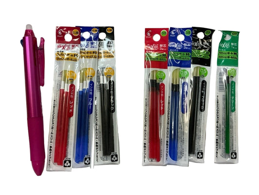 Pilot  FRIXION 隱形擦擦 多色筆 Erasable Multi-color pen 替芯 Refill: 0.38 / 0.5mm