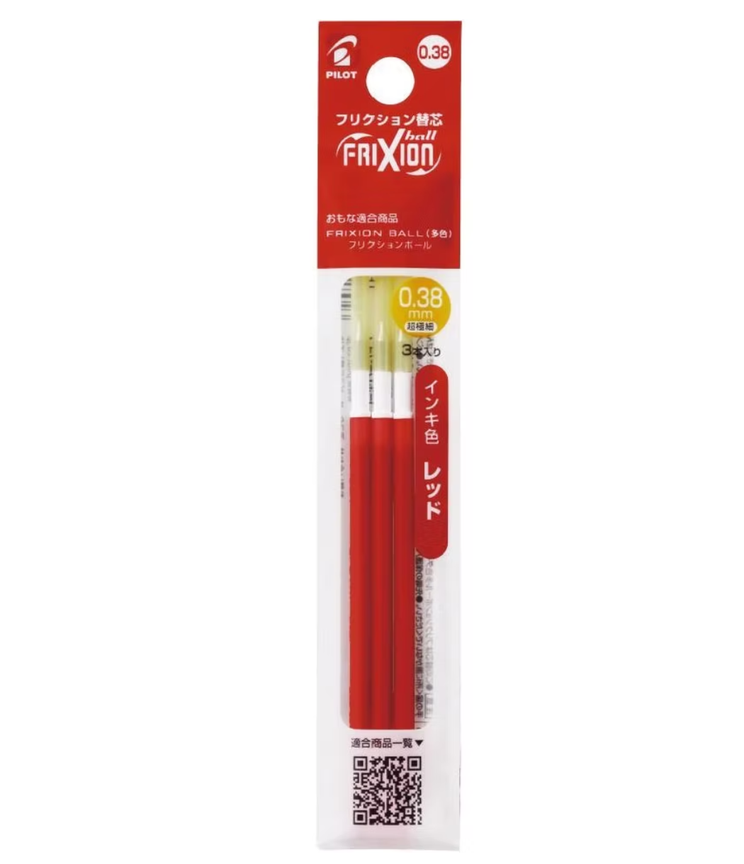 Pilot FRIXION 隱形擦擦 多色筆替芯 Erasable Multi-color pen Refill: 0.38 / 0.5mm