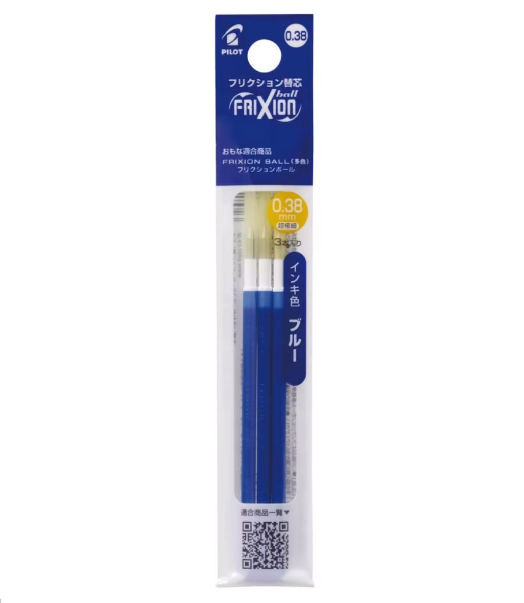 Pilot FRIXION 隱形擦擦 多色筆替芯 Erasable Multi-color pen Refill: 0.38 / 0.5mm