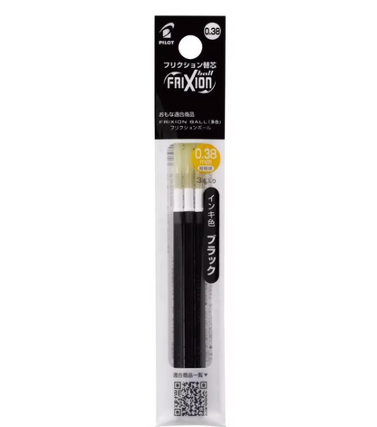 Pilot FRIXION 隱形擦擦 多色筆替芯 Erasable Multi-color pen Refill: 0.38 / 0.5mm