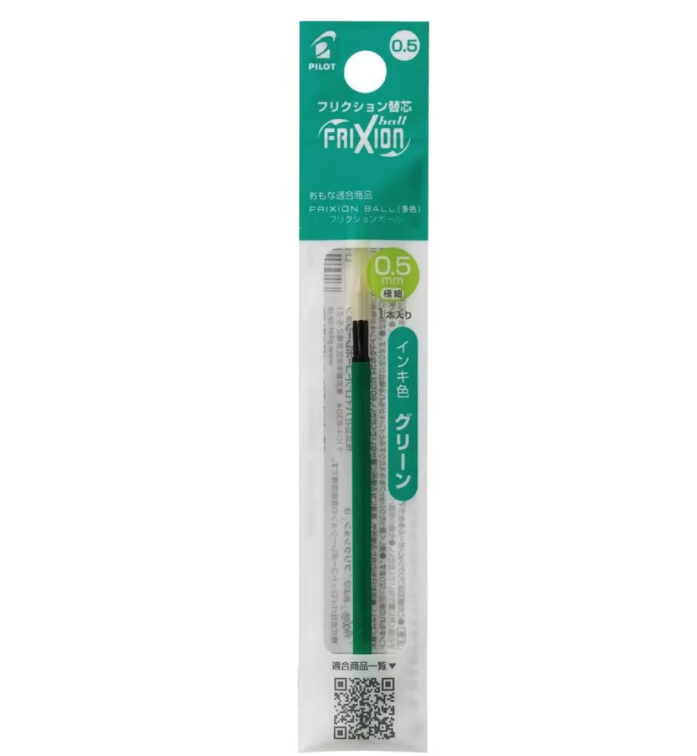 Pilot FRIXION 隱形擦擦 多色筆替芯 Erasable Multi-color pen Refill: 0.38 / 0.5mm