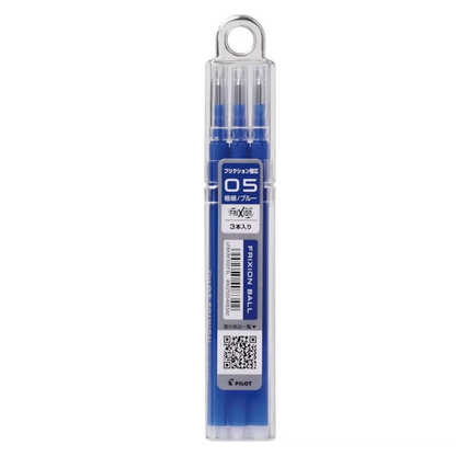 Pilot FRIXION 隱形擦擦筆 Erasable pen 替芯 Refill: 0.38 / 0.4 / 0.5 / 0.7 mm