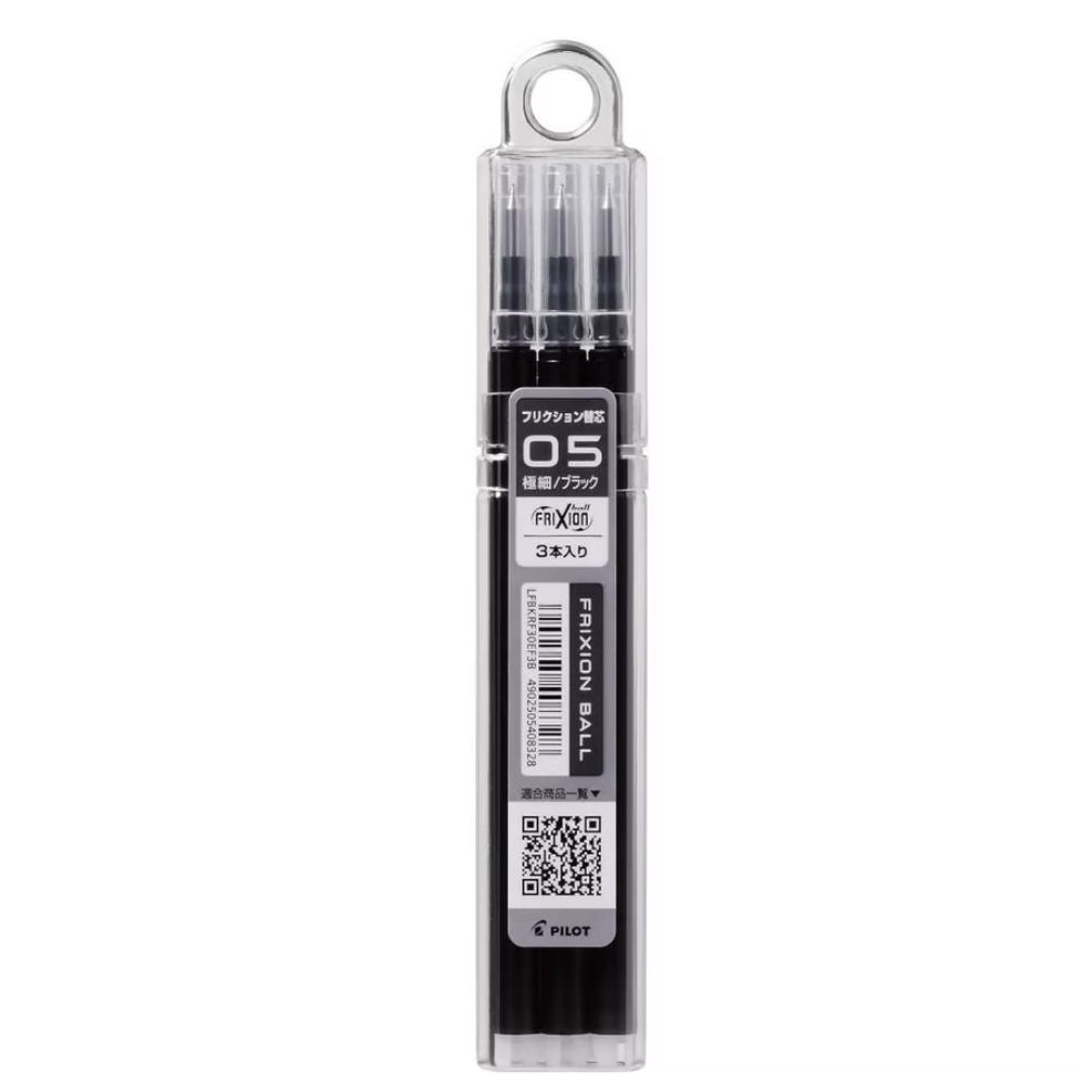 Pilot FRIXION 隱形擦擦筆 Erasable pen 替芯 Refill: 0.38 / 0.4 / 0.5 / 0.7 mm