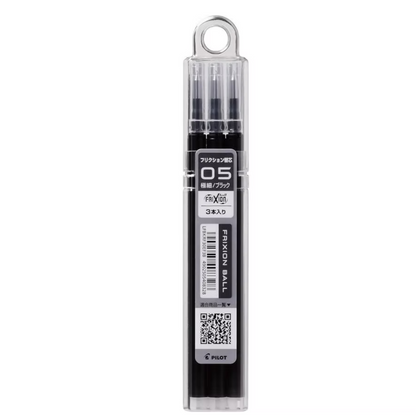 Pilot FRIXION 隱形擦擦筆 Erasable pen 替芯 Refill: 0.38 / 0.4 / 0.5 / 0.7 mm