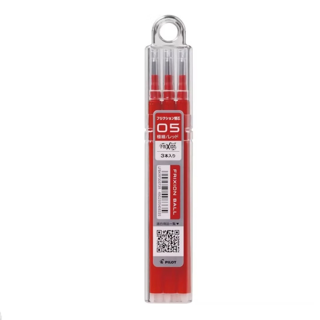 Pilot FRIXION 隱形擦擦筆 Erasable pen 替芯 Refill: 0.38 / 0.4 / 0.5 / 0.7 mm