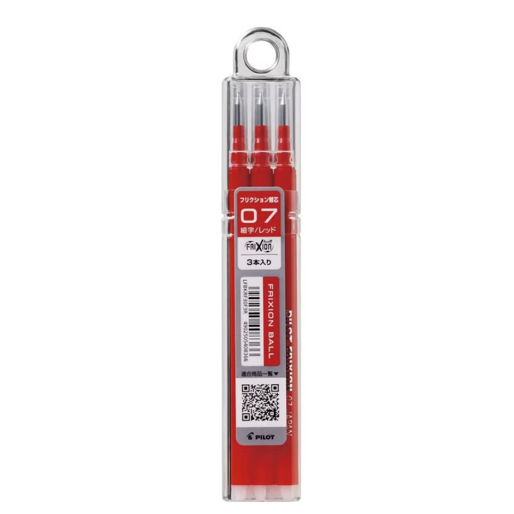 Pilot FRIXION 隱形擦擦筆 Erasable pen 替芯 Refill: 0.38 / 0.4 / 0.5 / 0.7 mm