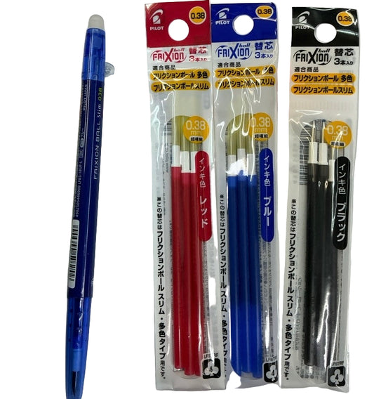 Pilot  FRIXION 隱形擦擦筆 Erasable pen 替芯 Refill: 0.38 mm