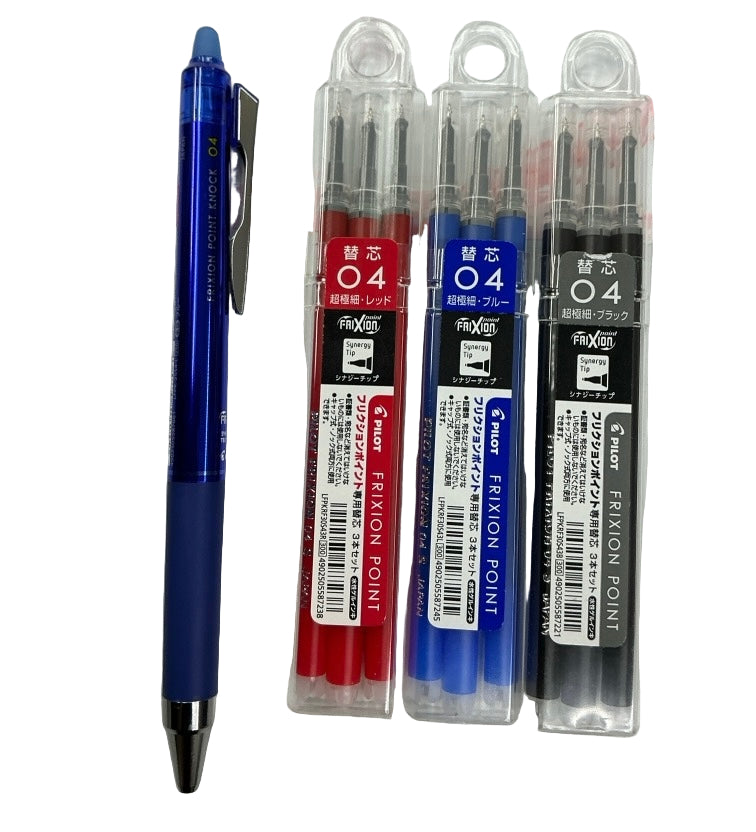 Pilot  FRIXION 隱形擦擦筆 Erasable pen 替芯 Refill: 0.4 mm